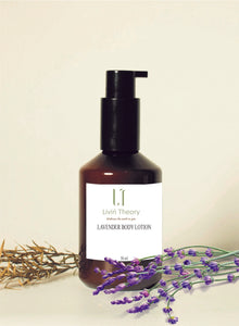 Lavender Body Lotion